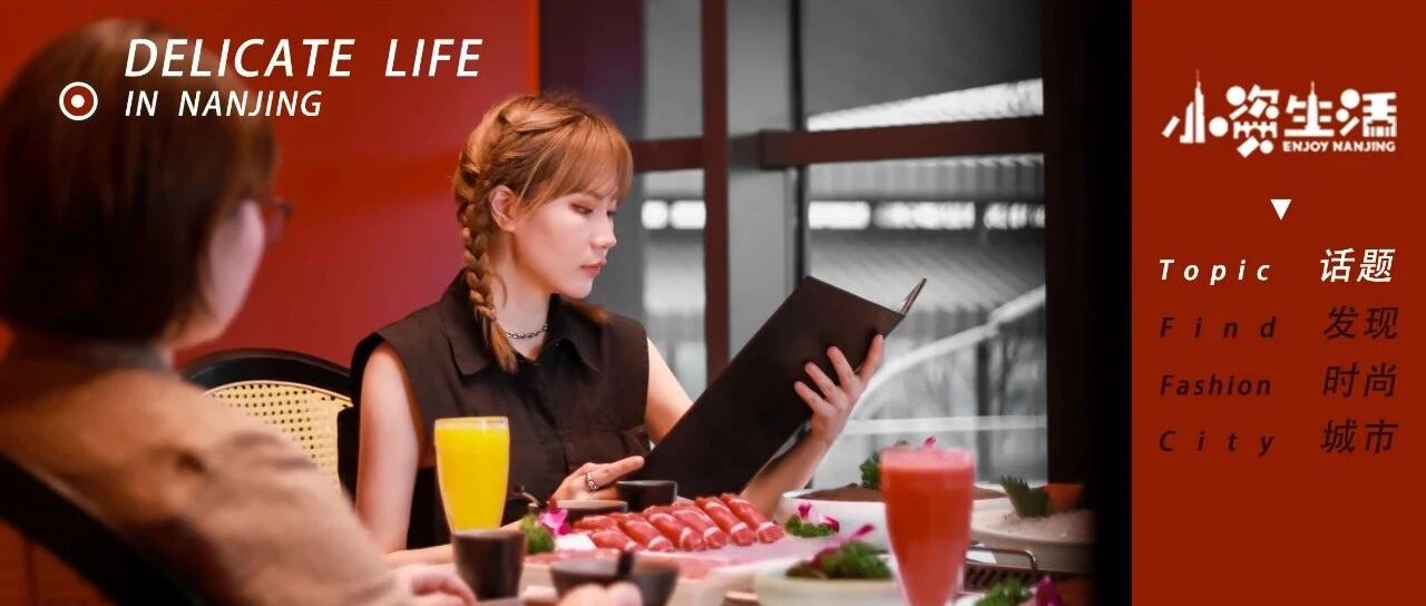 奔去园博园赏景，打着饱嗝归来！