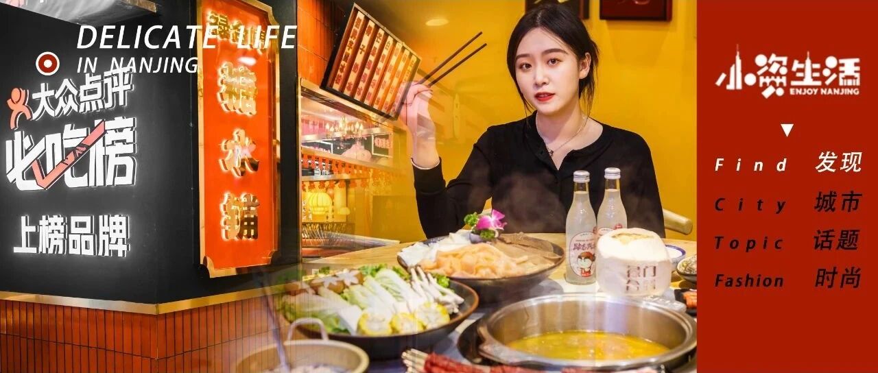 58折起，连嗨11天！登上必吃榜的黄椒美蛙新势力空降水平方，一口征服你的胃！