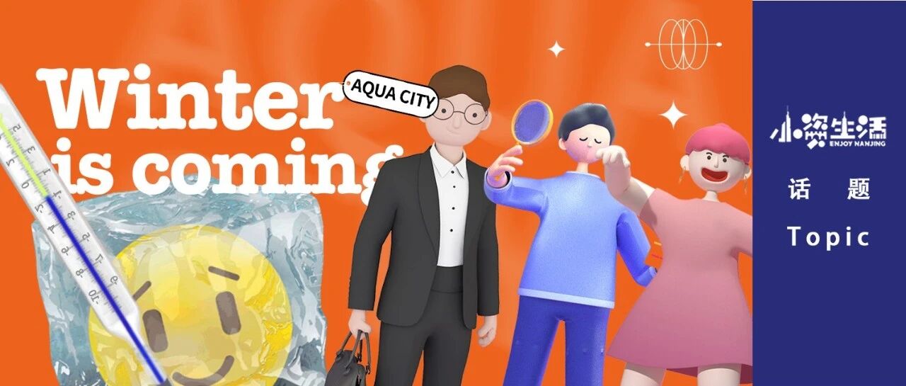 积分清零告急，速速集合！前方宜得利家居超IN开业福利你造吗？