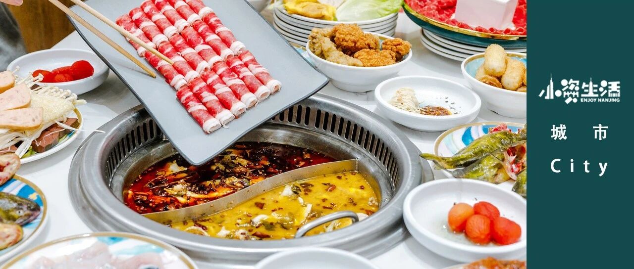 速来尝鲜！鱼蛙界的“尤物”热辣来袭，无限量狂吃享不停~