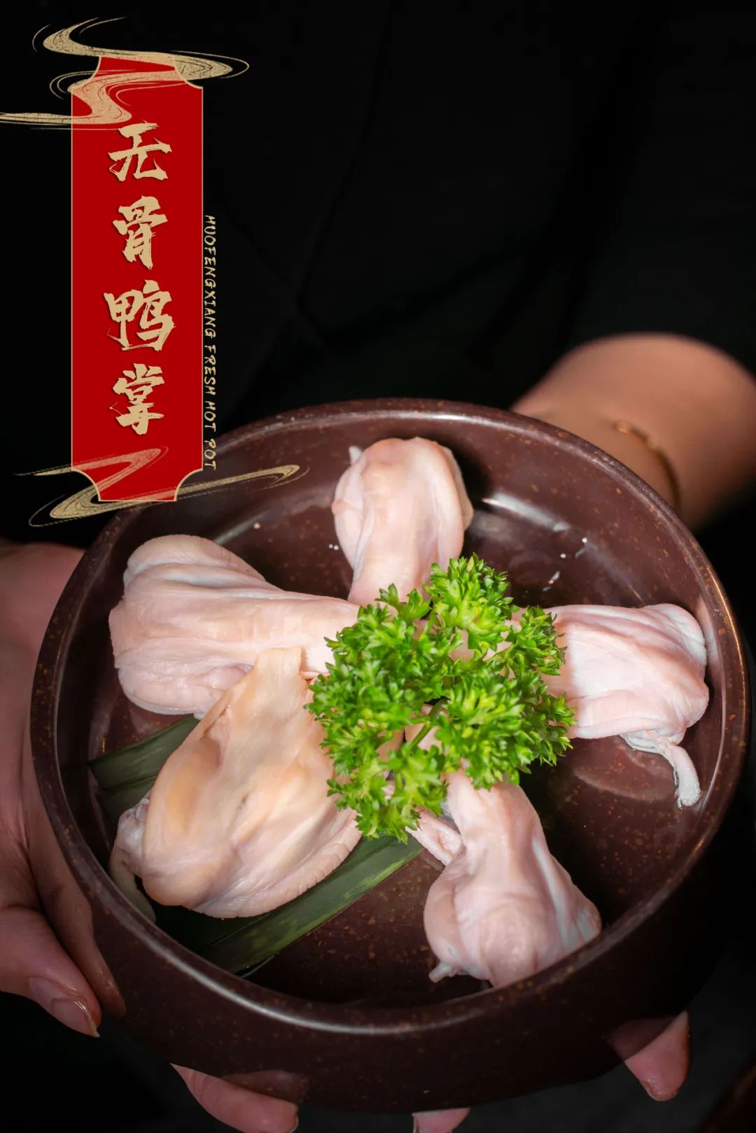 2021新年尝鲜,掌柜郑恺携「火凤祥」新店驾到,邀您4.8折抢先开吃!-微信头条网 2021新年尝鲜,掌柜郑恺携「火凤祥」新店驾到,邀您4.8折抢先开吃!