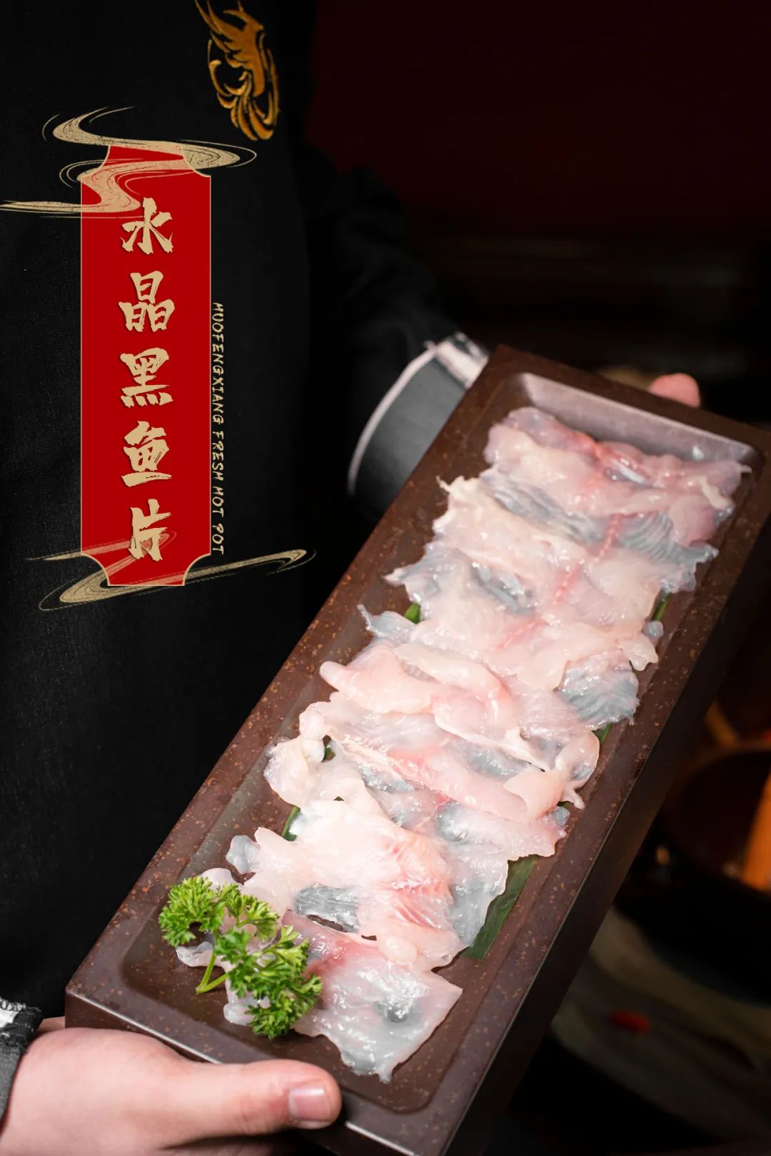 2021新年尝鲜,掌柜郑恺携「火凤祥」新店驾到,邀您4.8折抢先开吃!-微信头条网 2021新年尝鲜,掌柜郑恺携「火凤祥」新店驾到,邀您4.8折抢先开吃!