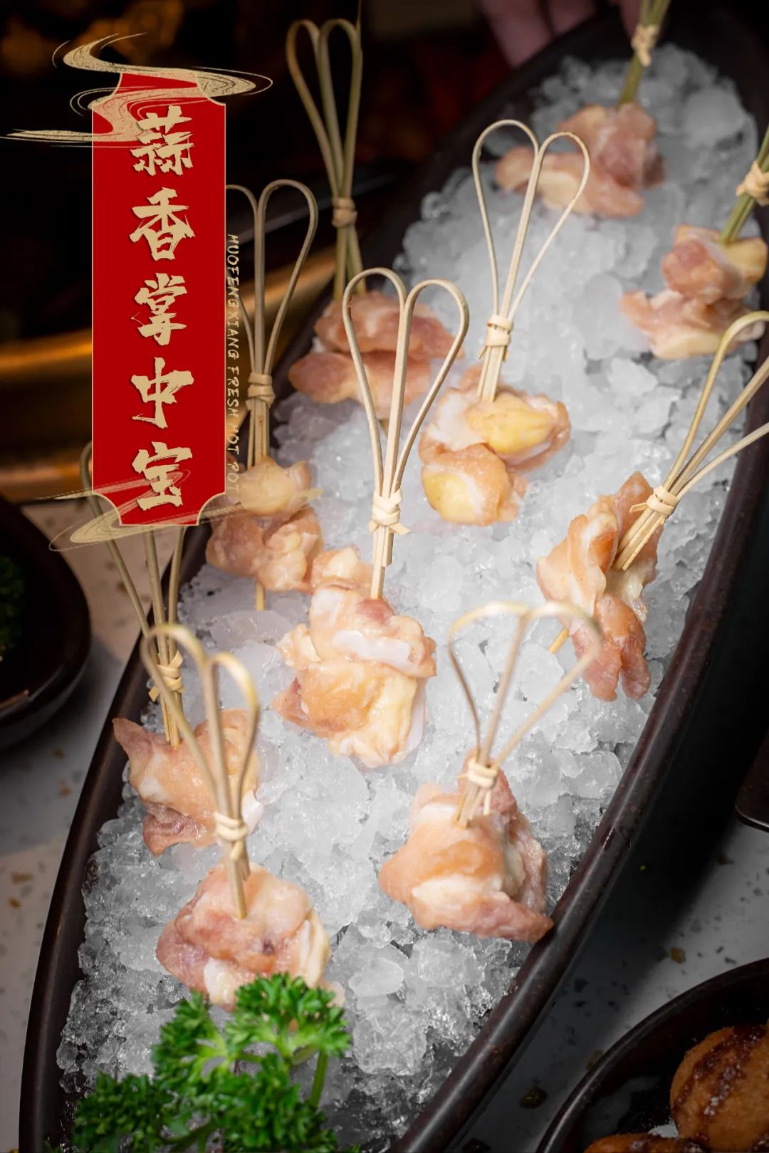 2021新年尝鲜,掌柜郑恺携「火凤祥」新店驾到,邀您4.8折抢先开吃!-微信头条网 2021新年尝鲜,掌柜郑恺携「火凤祥」新店驾到,邀您4.8折抢先开吃!