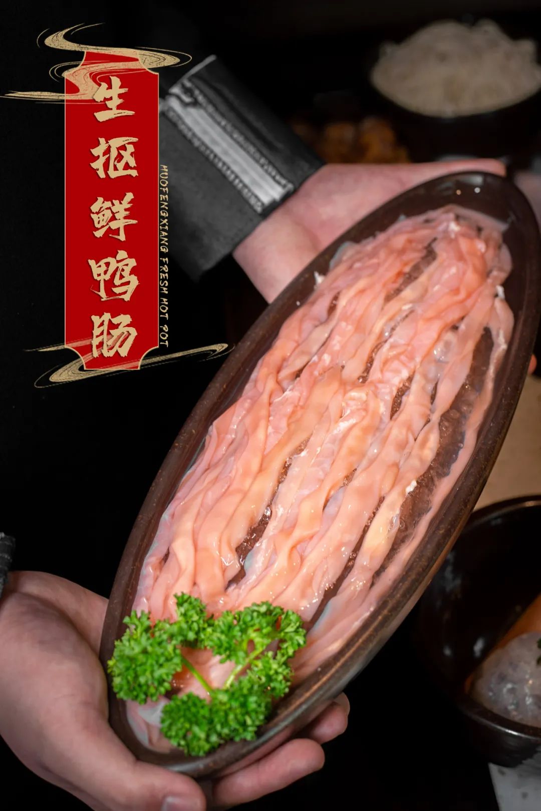 2021新年尝鲜,掌柜郑恺携「火凤祥」新店驾到,邀您4.8折抢先开吃!-微信头条网 2021新年尝鲜,掌柜郑恺携「火凤祥」新店驾到,邀您4.8折抢先开吃!