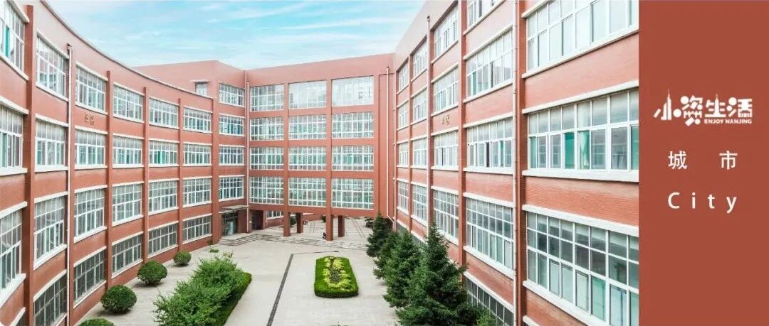 “双减之下”，国际化学校如何变革与发展？这所学校找到了答案！