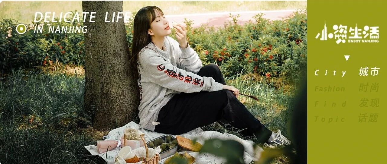 这份初夏颜值提升「星指南」，帮你pick绝美夏天!