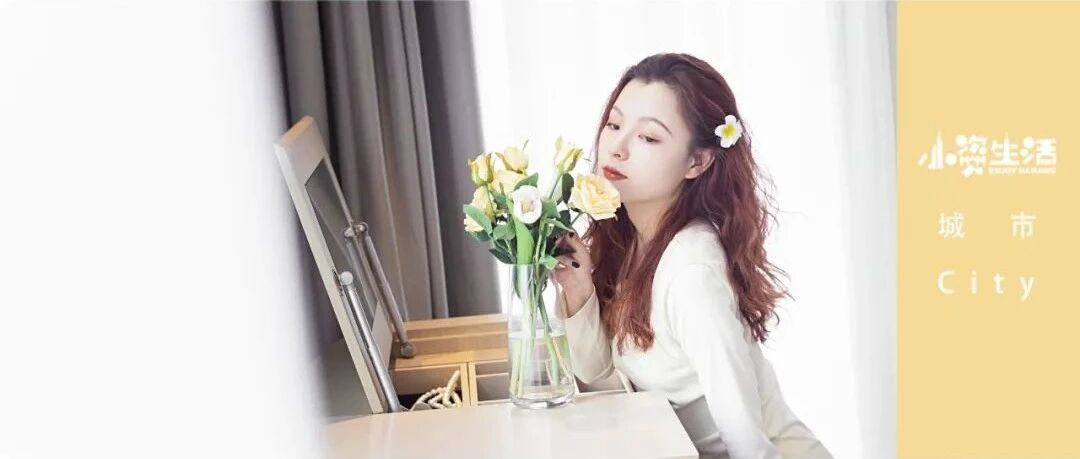 金陵这间颠覆想象的摩登酒店服务式公寓，不容错过。