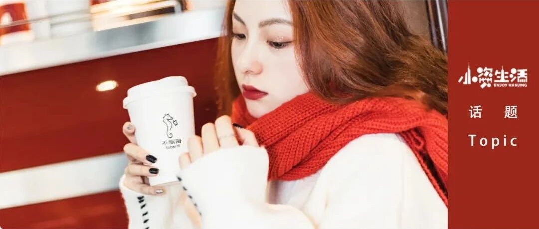 吉时已到 | 抽开运签，解锁新年好运咖！