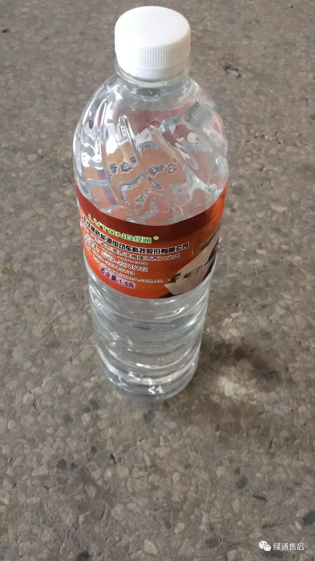 电动车蓄电池(铅酸电池)维护保养及添加电池水要求