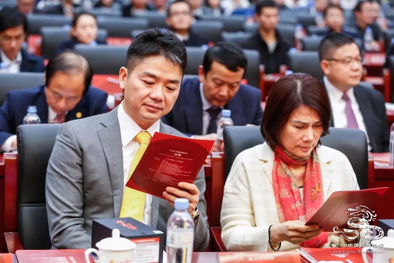 董明珠告白刘强东:我不会欺负你!