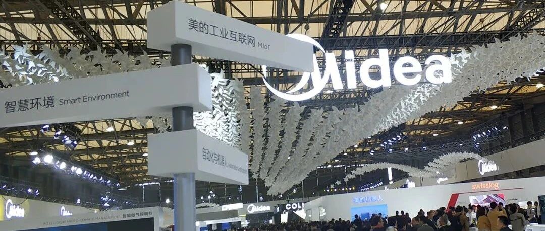 10亿美元搞研发！美的新汽车零部件公司落户安庆，家电企业排队跑入“造车”大门