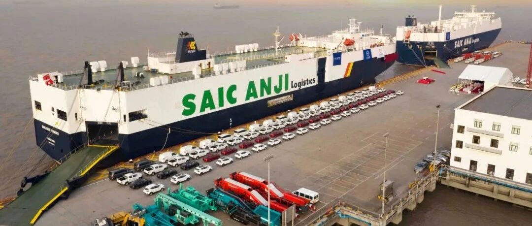 疫情下远洋船等待30天无法靠岸 自主车年出口量却跃过200万辆大关 有何秘诀？