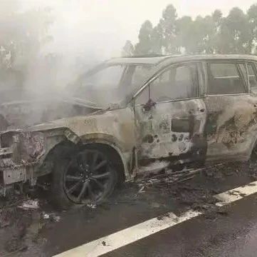 最新细节来了！理想汽车回应理想ONE起火事件：疑似车内易燃易爆品被点燃