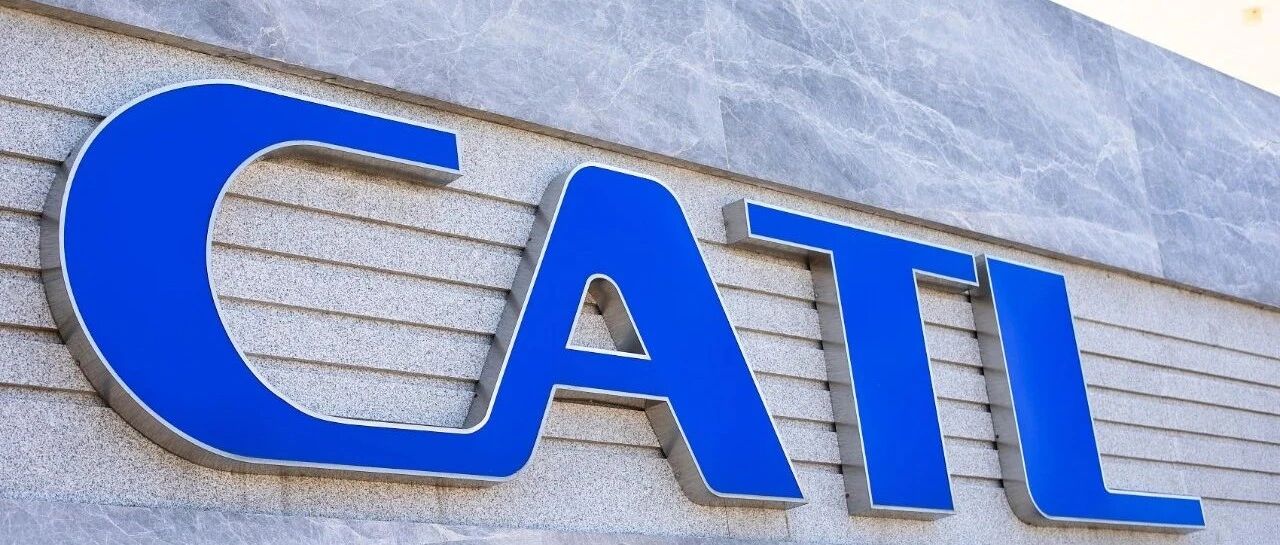 巨量解禁难挡回弹势头 重回万亿市值的宁德时代下一个增长点是钠电池？