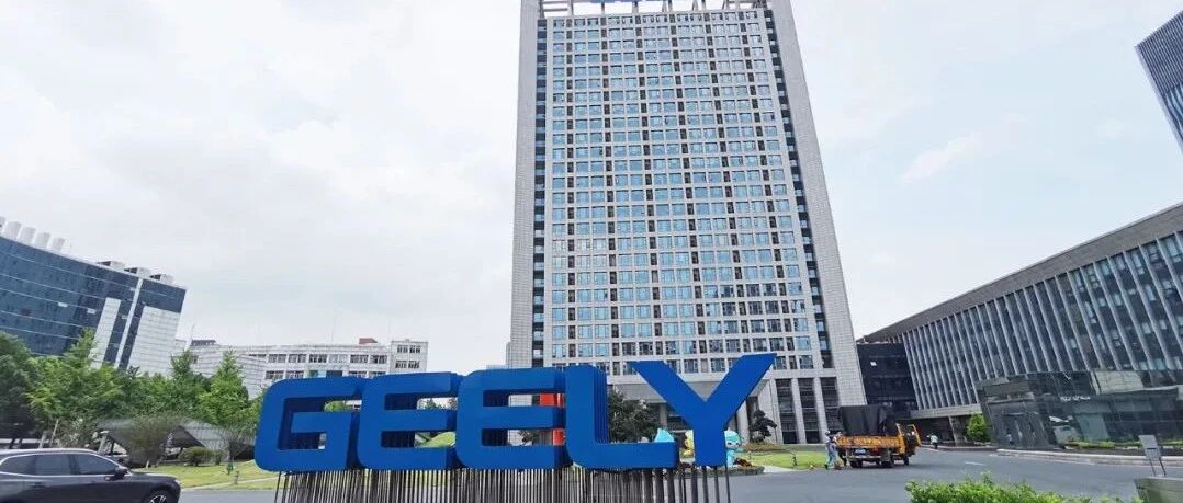 “逆流”投注智能高端手机领域，实现车机和手机技术协同外，李书福还要做什么？