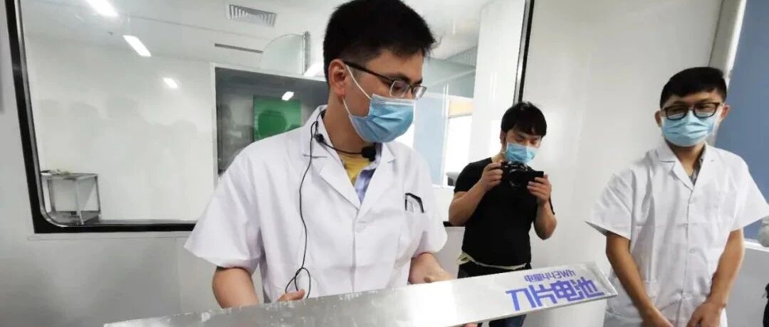 车企纷纷宣称电池“不起火、不爆炸” 业内人士：动力电池没有绝对安全