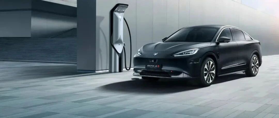 提速高端转型 加快朋友圈拓展 看北汽蓝谷如何借力产业增长良机