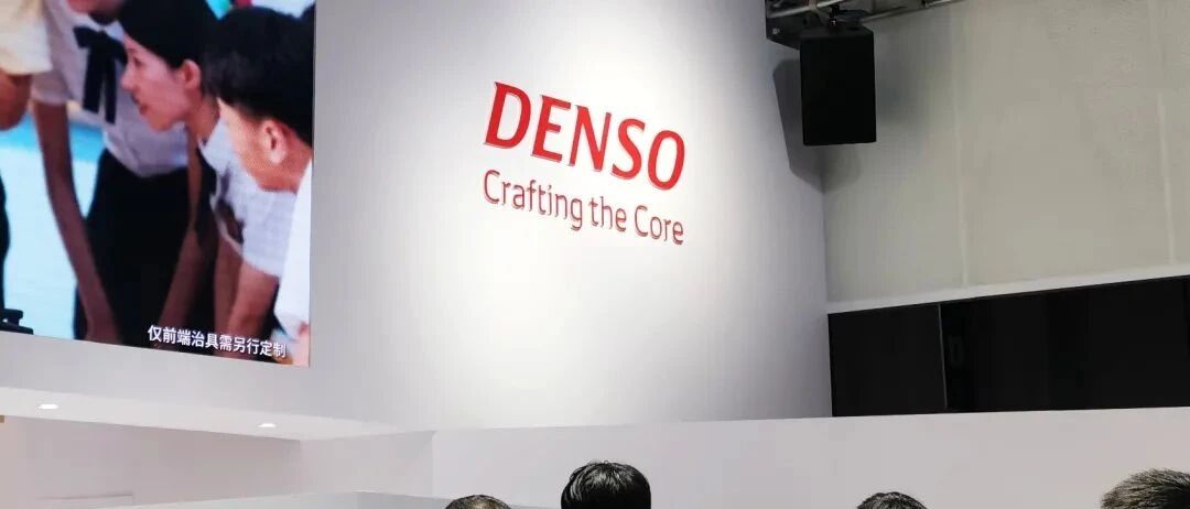 高田气囊后日本电装也“翻车”了！ 缺陷燃油泵致日系车大规模召回，销量所受影响有限？