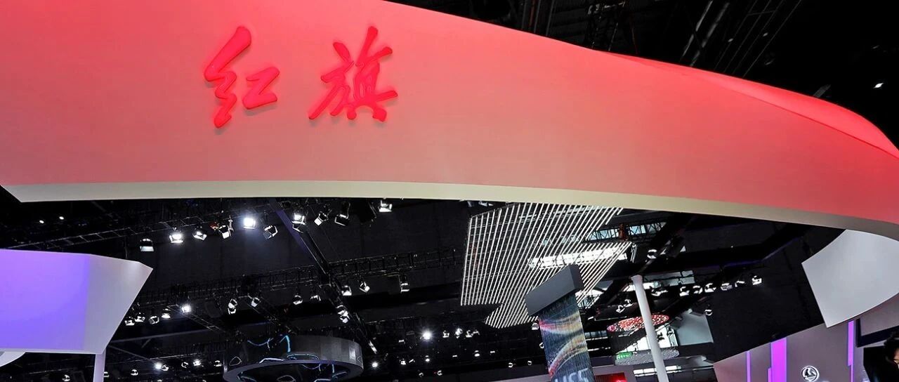 豪掷超千万元！一汽红旗为冠军赠车背后 车企竞相挖掘奥运“金矿”