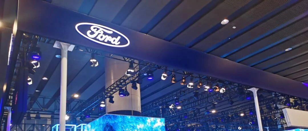 又是“缺芯”！福特8家工厂被迫减产，丰田也扛不住了？