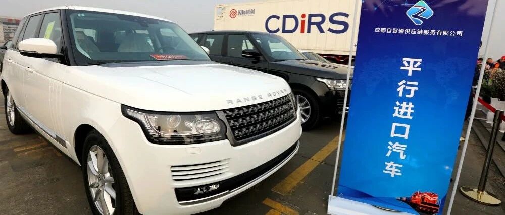 “国六”过渡期延长，部分平行进口车一天涨1万元，车商下半年仍承压？