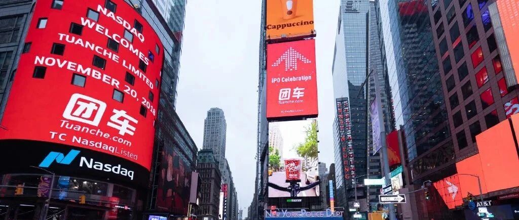 李想口中“大概率是骗子”的团车再发声：造车不是儿戏，发布会邀请你来