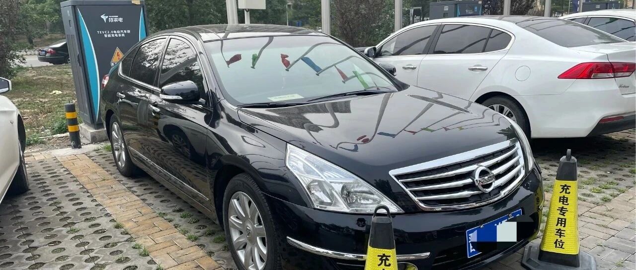 实探新规下的北京充电桩：燃油车仍旧“霸位”，鲜有停车场收取超时占位费