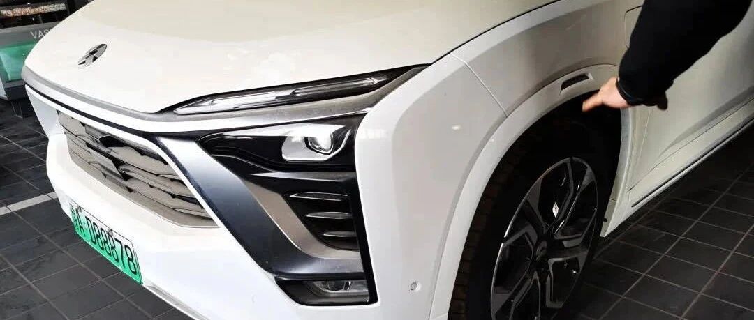 ES8“14万元换胎”罗生门：车主理赔被拒，两次起诉保险公司失败，蔚来最终兜底