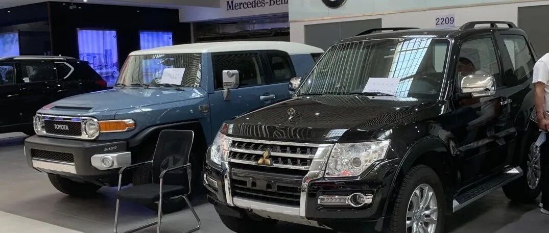 实探“后疫情时代”平行进口车市场：有车型售价下调上万元，“国六”车型无法售卖车商承压