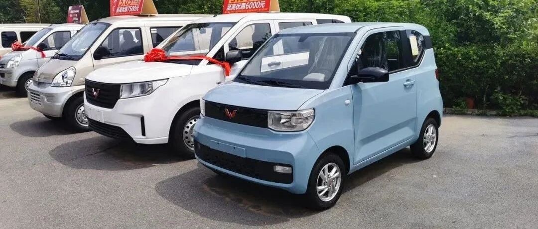 卖一辆亏一万？近40款新能源车集中涨价 网友调侃：“卖积分不是钱？”