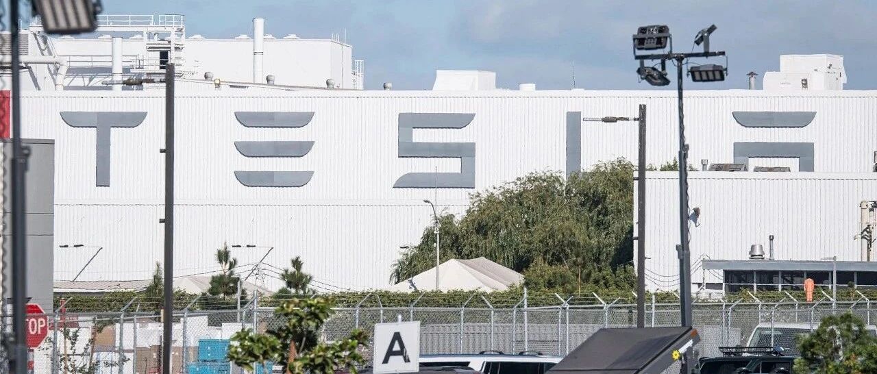 美国监管机构公布特斯拉“失控”调查结果 陶琳：246个案例全部为驾驶员失误