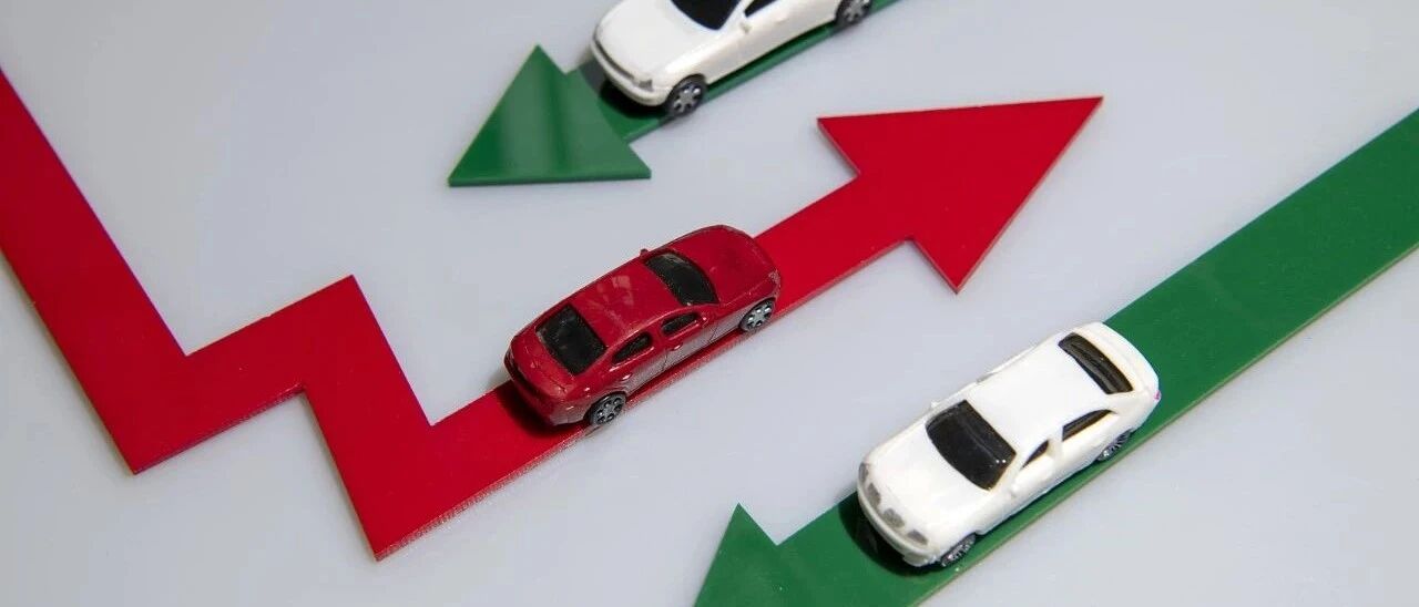 上市车企半年报出炉：14家车企中9家市值缩水，部分车企遭遇“暴击”