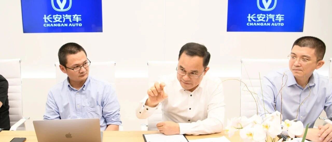 车展对话| 长安汽车朱华荣：转型不成功，长安将面临生死存亡