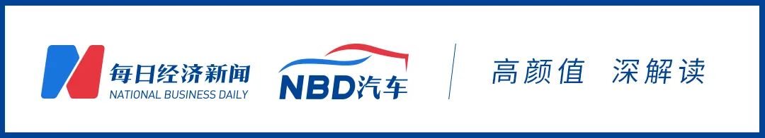 前脚smart 后脚路特斯 亿咖通科技在全球化赛道再加速