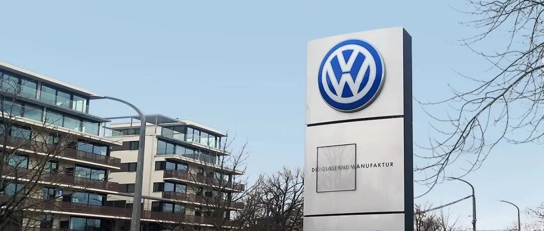 传大众拟数十亿欧元收购华为自动驾驶部门 华为欲“断臂求生”还是“搭桥赶路”？