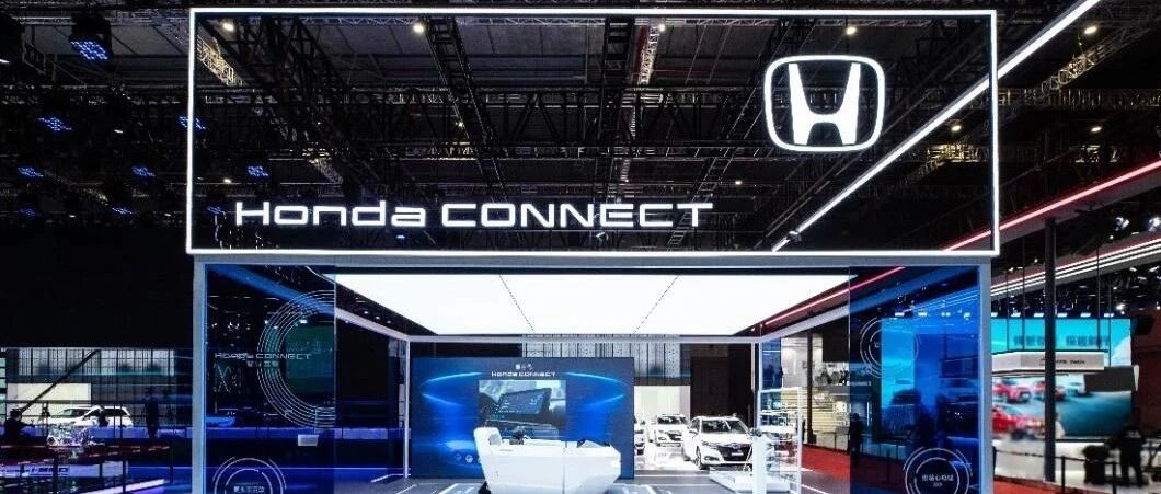 Honda全面开启电动化新赛道时代 未来五年将推10款纯电动车