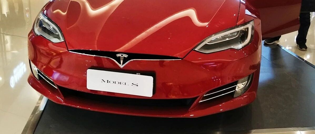 电池缺陷被曝隐瞒8年！特斯拉 Model S自燃频发的原因找到了？