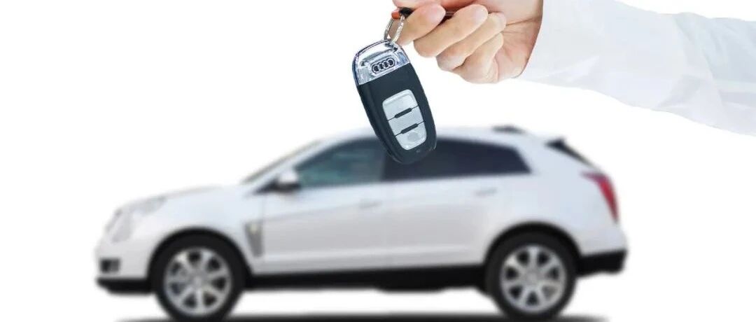 提车难！有直销车型加价转单，黄牛转手就赚4.5万，宣称比理财产品还稳健