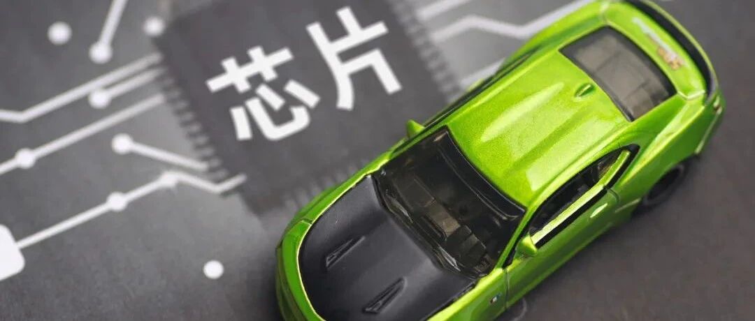 优惠缩水、展车卖光！“缺芯”笼罩国庆假期车市，新能源汽车持续走热