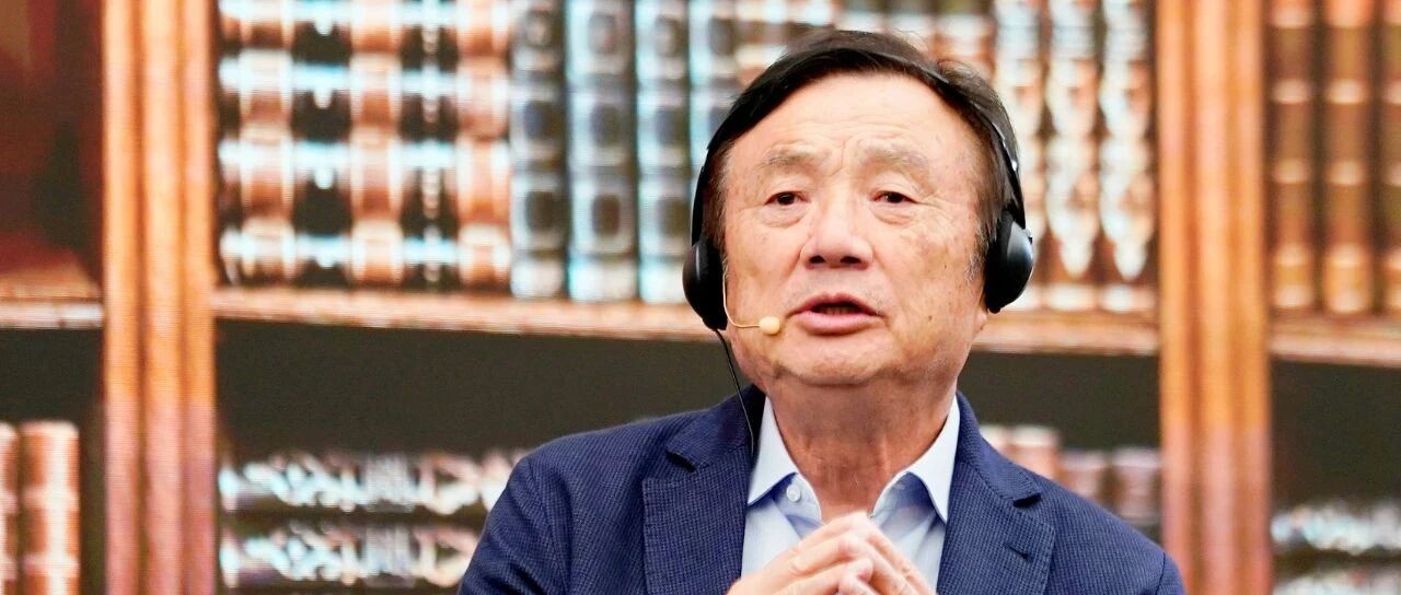 华为再发“不造车”声明：整合汽车与消费业务，任正非直言“谁再建言造车，可调离岗位”