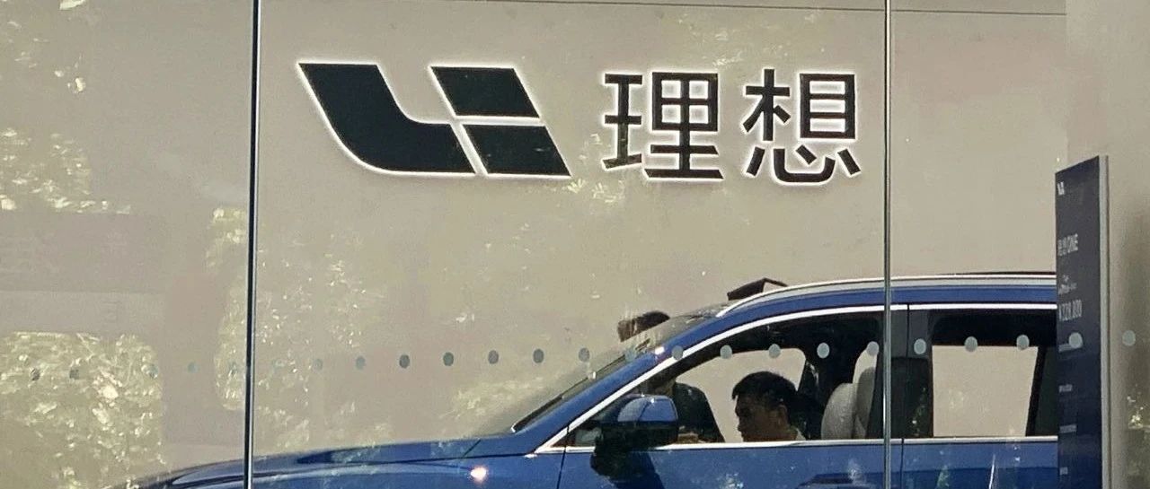 新鲜出炉！“蔚小理”交一季度成绩单，营收、毛利双增但合计销量不及特斯拉三成，销量规模不足或成盈利最大掣肘