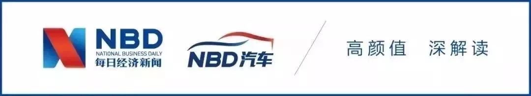 熱門丨李想公開diss「60km等速續航」，炮轟電動車企背後暗指廣汽新能源？ 汽車 第1張