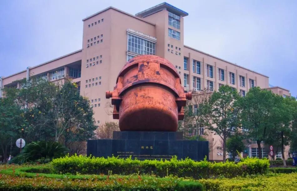 祝賀！武科大獲批三項國家自然科學基金聯合基金重點項目！的圖2