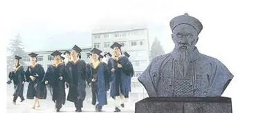 祝賀！武科大獲批三項國家自然科學基金聯合基金重點項目！的圖4