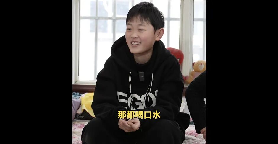 "有记者曾问他,面对学习传统曲艺的困难时要如何克服?