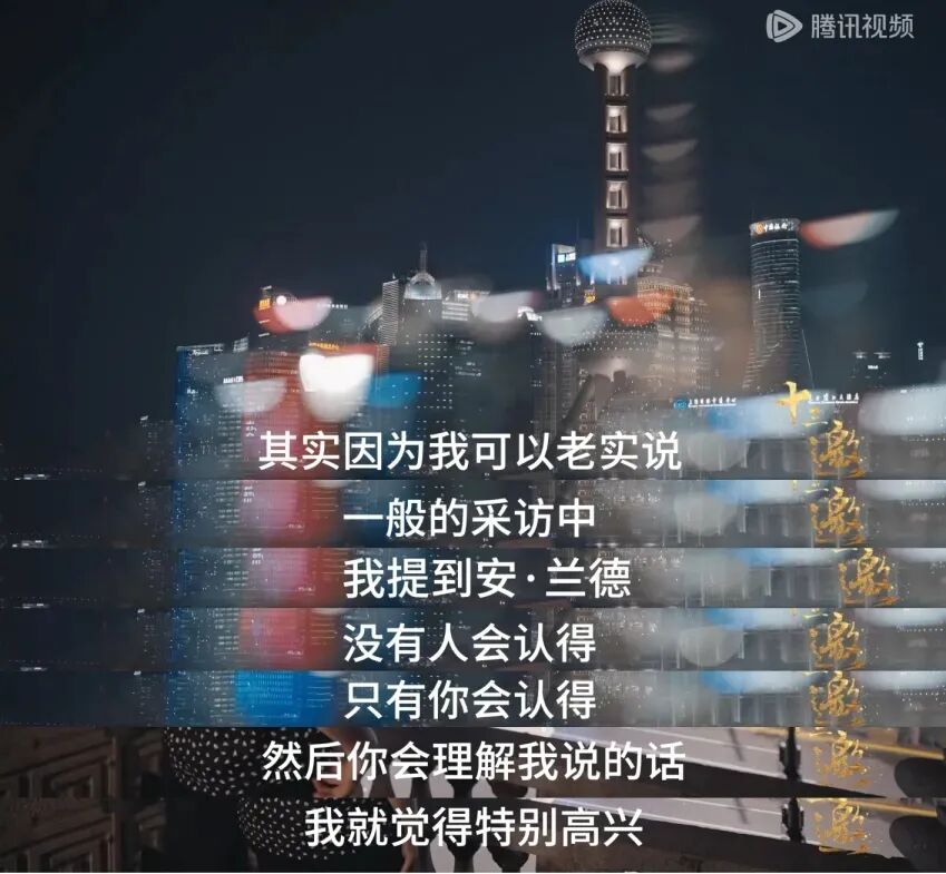 许知远的自卑，在费翔面前一览无余