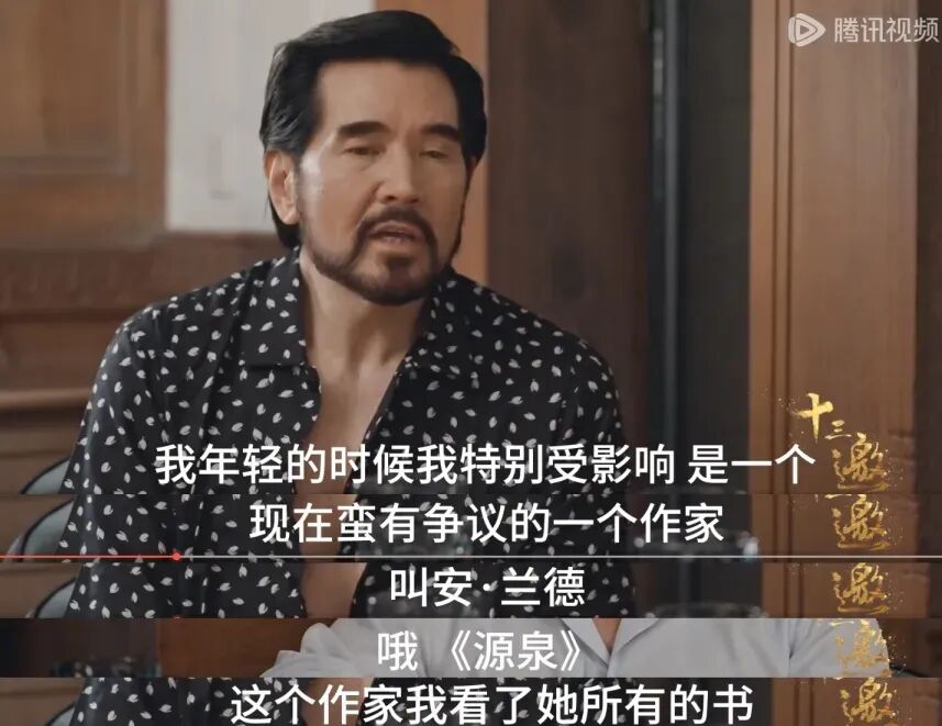 许知远的自卑，在费翔面前一览无余