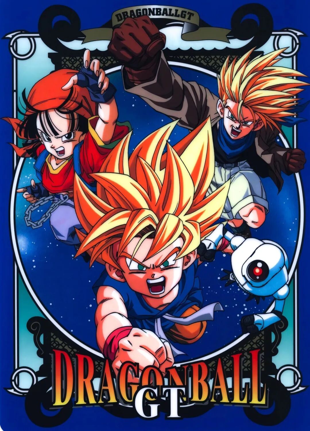 68岁鸟山明逝世龙珠正式完结了