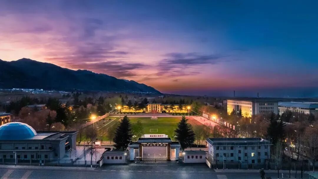 陆军边海防学院2024年文职招考附岗位计划