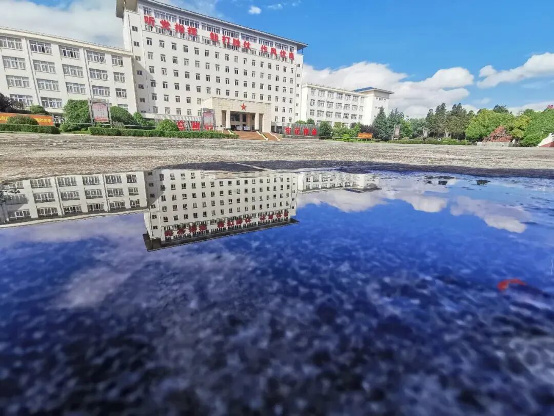 陆军边海防学院2024年文职招考!(附岗位计划)